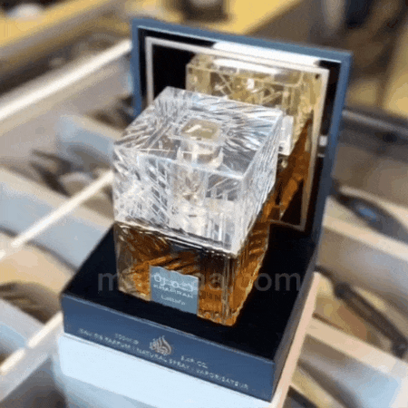 Perfume Arabe Khamrah de Lattafa®